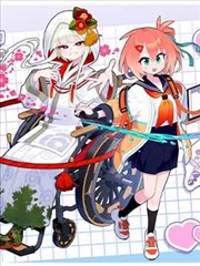 19天漫画第8话封面