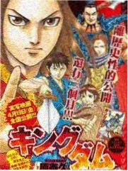 19天漫画创作者访谈配图