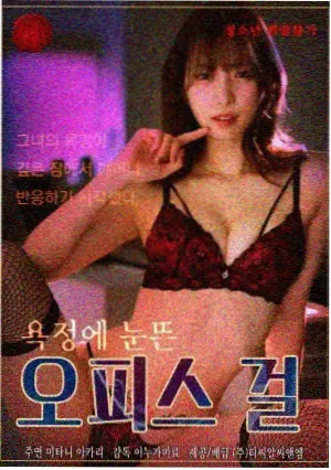 19天漫画八十话里程碑配图